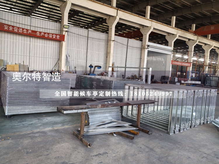 ���ڽ���Gɫ����վ�_���a����