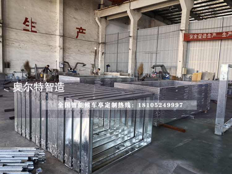 ���ڽ���Gɫ����վ�_���a����