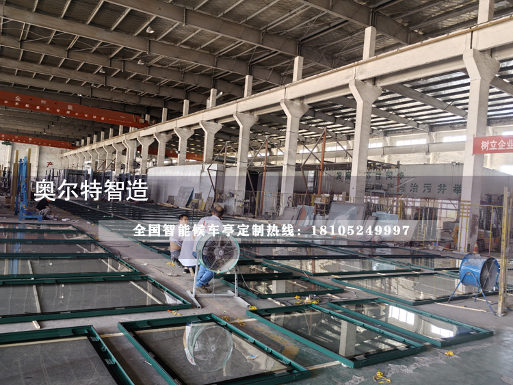 ���ڽ���Gɫ����վ�_���a����