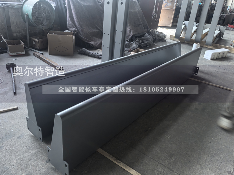 ���B����վ�_�ӹ���������