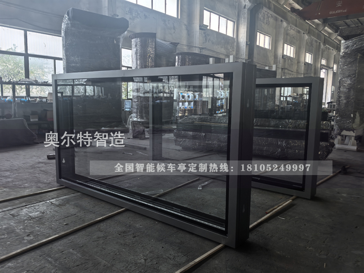 ���B����վ�_�ӹ���������