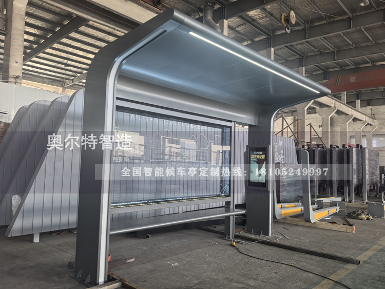 ���B����վ�_�ӹ���������