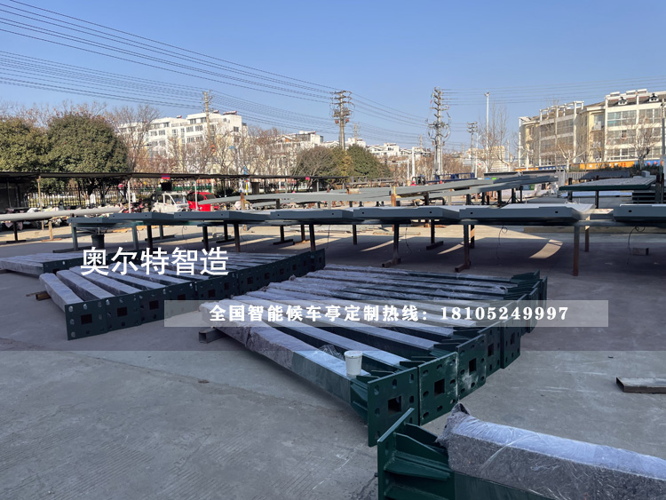 �V�|���ݽ�(j��ng)��G�l(xi��ng)�(zh��n)���վ�_���a(ch��n)����