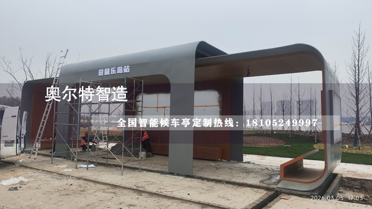 �ȼ����������� �������@�L���˾��®���