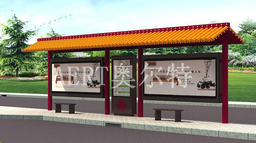 ��ʽ�ŵ�Aert��1074X2N1