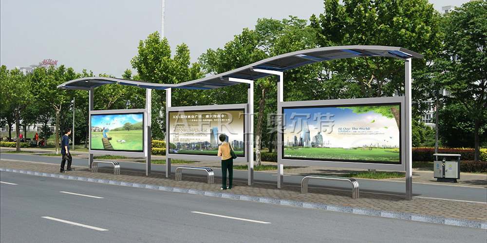 ���Զ���Aert��1247X2N0