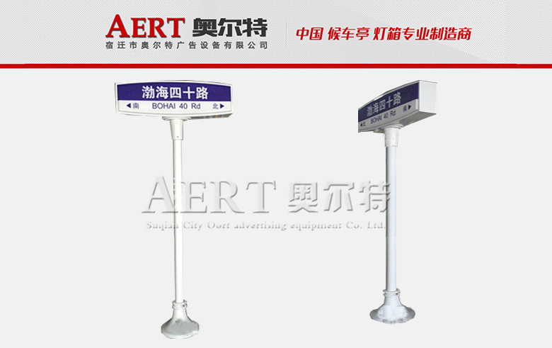 ·����AERT-08