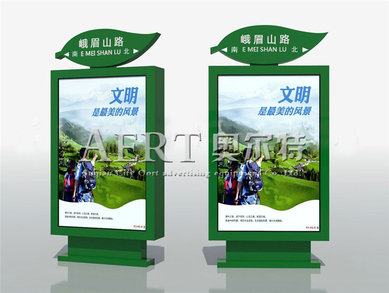 ·���Ɵ���AERT-74