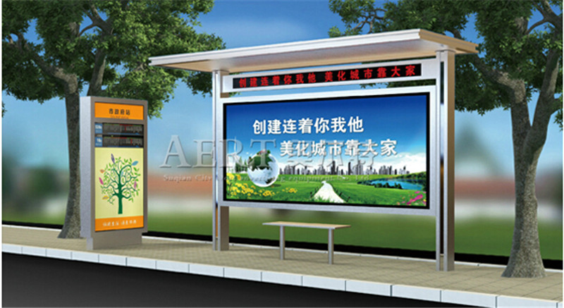 ���Զ���Aert��1262X2N1