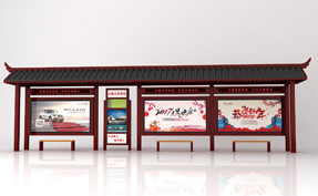 ��ʽ�ŵ䡪08���C��܇(ch��)ͤ