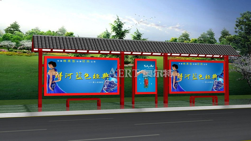 ��ʽ�ŵ�Aert��1062X2N1