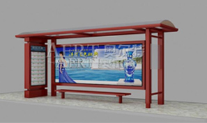 �l��L��Aert��1208X0N4