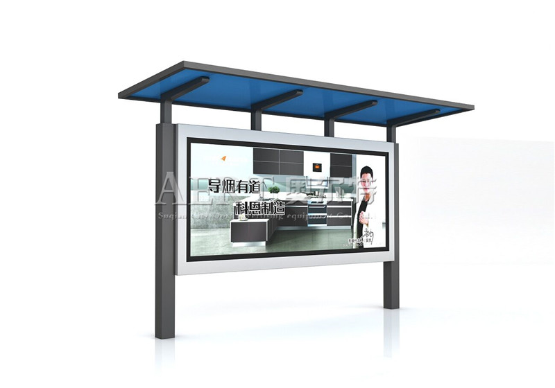 �l��L��Aert��1207X0N4