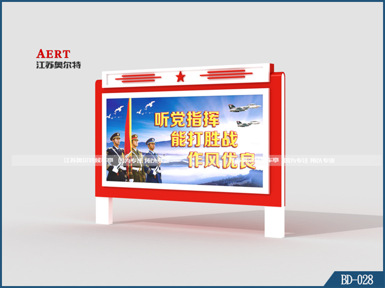 [12-13]����������醈�ڟ������a(ch��n)����