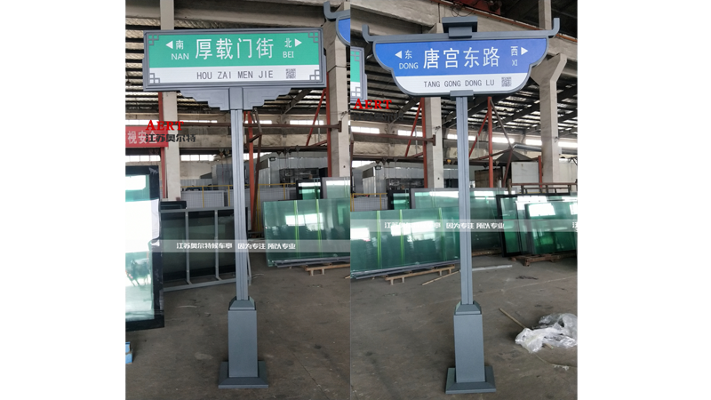 �������(y��ng)ָ·��