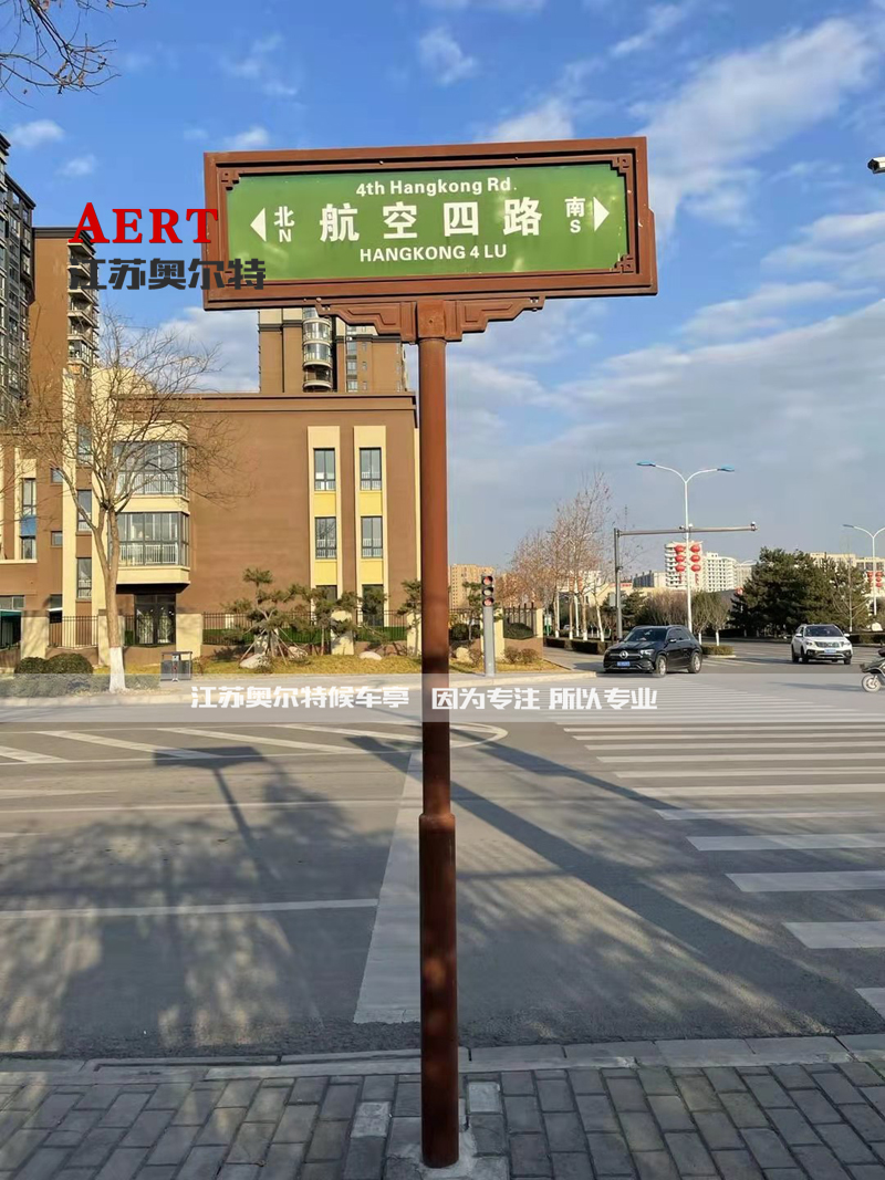 [5-19]������������ָ·�Ƶ�һ���l(f��)؛