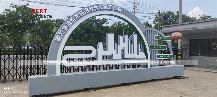 [7-12]���w���̓rֵ�^��־�����a(ch��n)����