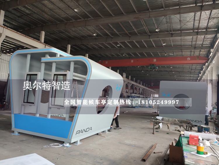 �������@/���S/�@�^(q��)�ˮͤ���a(ch��n)����