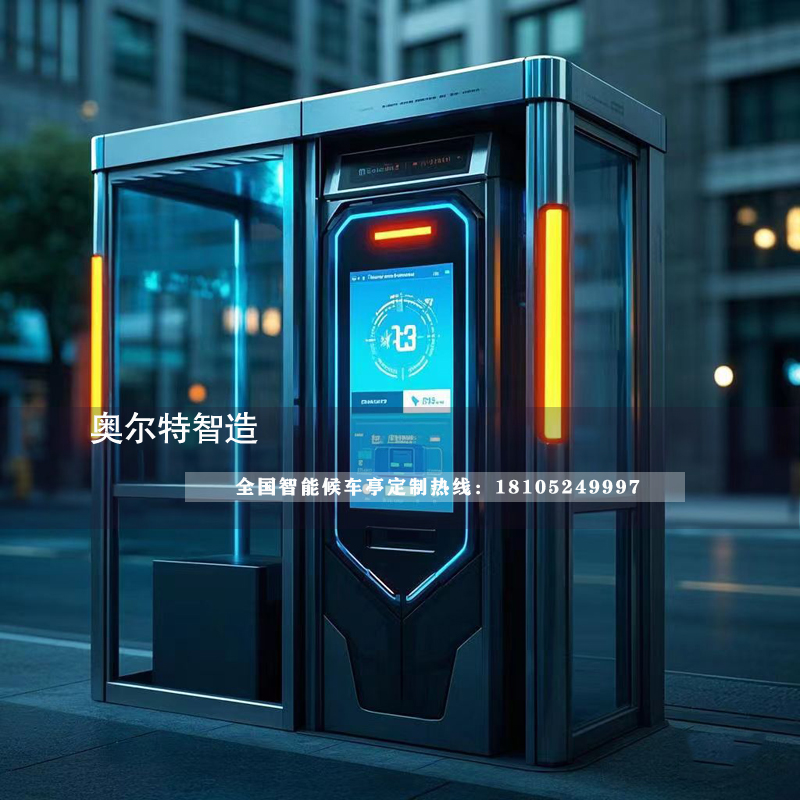 ���ܹ���վ�_(t��i)��܇ͤ�S��