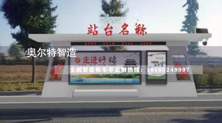 �������r����վ�_���a����